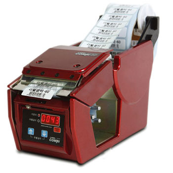 Máy tách nhãn Label-combi-60