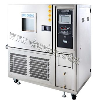 Máy tạo nhiệt độ và độ ẩm W-9045A 0℃