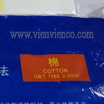 Vải thử nghiệm cotton GB/T 7568.2-2008